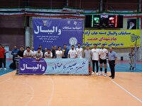 پایان مسابقات والیبال دسته‌های آزاد خراسان رضوی در شهر جدید بینالود