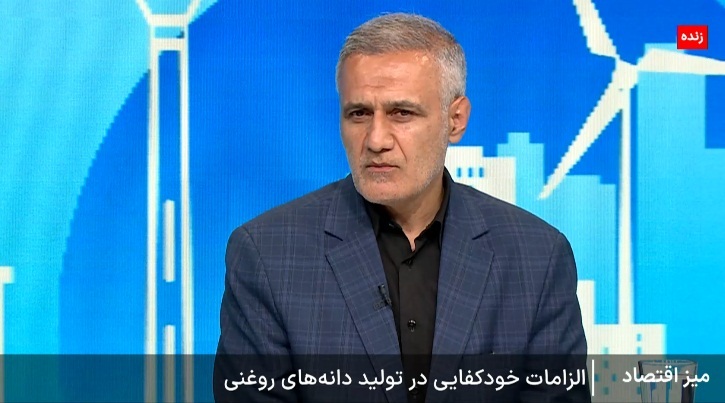واردات روغن با ارز دولتی مانع خودکفایی در تولید داخلی