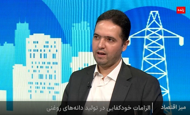 واردات روغن با ارز دولتی مانع خودکفایی در تولید داخلی