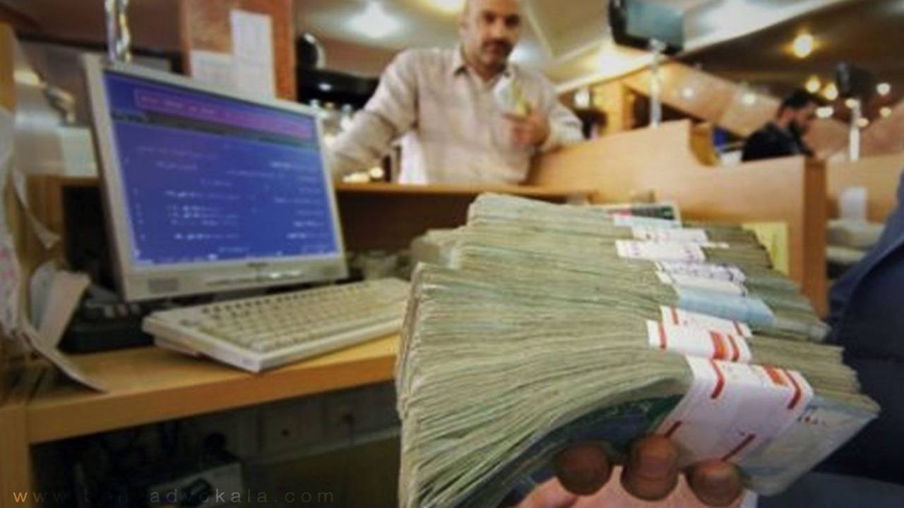 شهروند