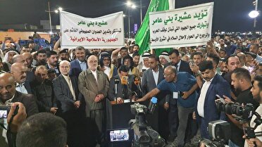 محکومیت تجاوز به تاسیسات هسته‌ای ایران در بصره