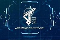 دستگیری یکی از عوامل میدانی دشمن در استان مازندران
