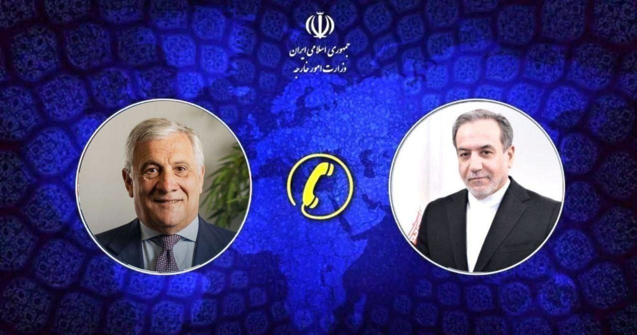 اروپا باید به صراحت واکنش نشان دهد