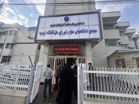 بیش از ۱۰۶ هزار پرونده اختلافی در آذربایجان غربی به صلح و سازش ختم شده است
