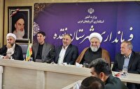 انتصاب فرماندار جدید شهرستان نقده