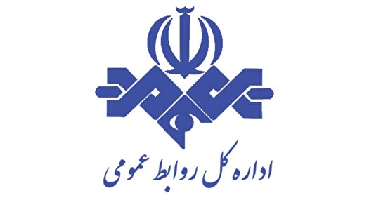 توضیح روابط عمومی رسانه ملی درباره اظهارات مهمان برنامه میزگرد