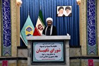 حجاب عامل حفظ شخصیت و امنیت اخلاقی در جامعه است