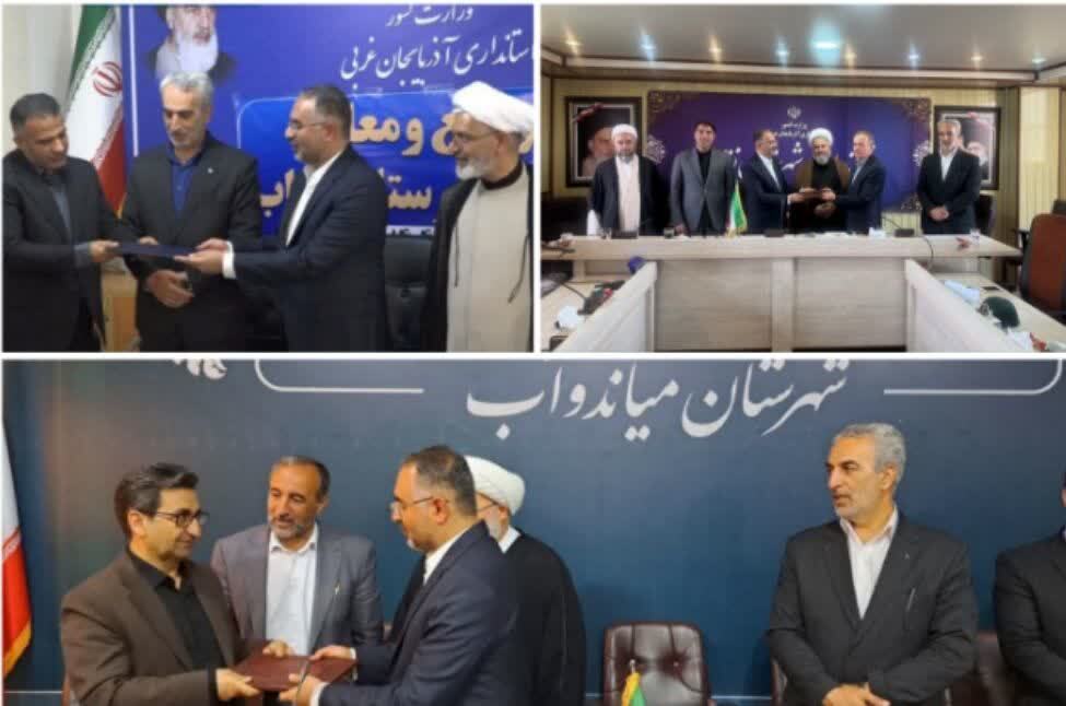 انتصاب فرمانداران جدید در سه شهرستان استان آذربایجان غربی