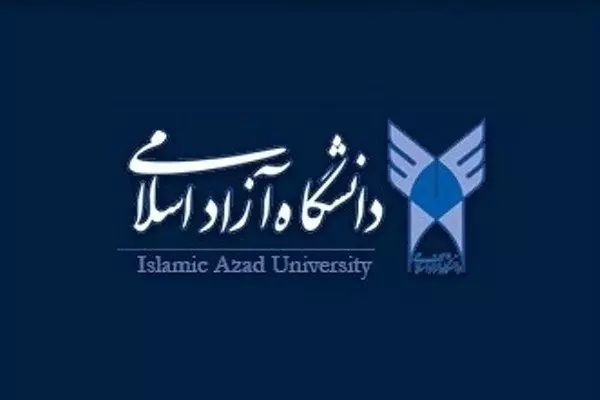 آغاز ثبت نام بر اساس سوابق تحصیلی در مقطع کاردانی پیوسته دانشگاه آزاد