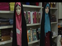 21 تیر ماه، روز عفاف و حجاب
