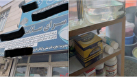 پلمب 2 واحد عطاری متخلف در اردبیل