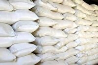 کشف و ضبط 20 کیسه آرد دولتی قاچاق در خراسان شمالی