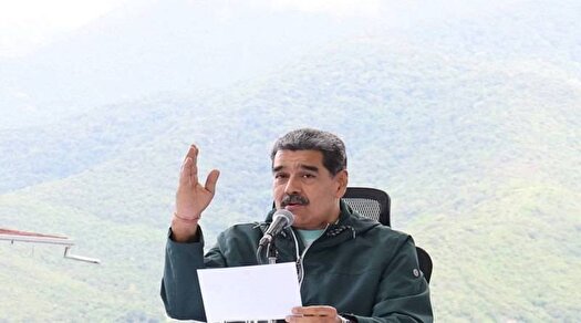 ونزوئلا خواستار برگزاری کنگره جهانی دفاع از مادر زمین شد