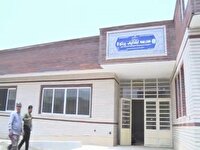 حذف کلاس‌های کانکسی در شهرستان فلاورجان