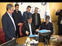 ‌عملیات احداث خانه امید ‌اردبیل آغاز شد