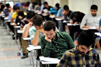رقابت ۸ هزار و ۹۱۸ داوطلب در نوبت دوم کنکور سراسری در خراسان جنوبی