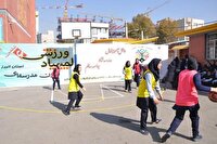 اجرای طرح «میدان همدلی» در اصفهان