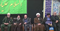 گرامیداشت چهلمین روز درگذشت والده مکرمه سردار شهید علی حیاتی