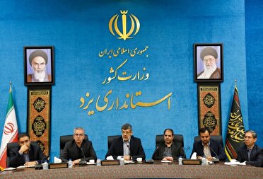 لزوم تقویت کمیته نظارت بر بازار استان در راستای برخورد با گرانفروشی