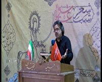 طنین شعر عاشورایی در حسینیه بقیه‌الله اقلید