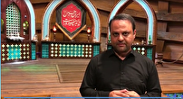 «از سرگذشت» روی آنتن شبکه نسیم