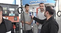 برخورد جدی در انتظار جایگاه داران متخلف