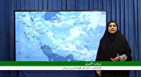 ابرناکی و بارش پراکنده در لرستان