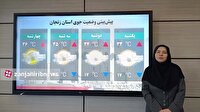 گرمای تابستانه در راه زنجان