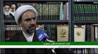 روایتی از قیام مسجد گوهرشاد