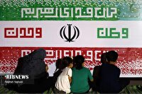 برگزاری پویش ایران جاویدان در کیش