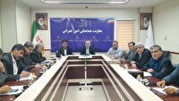 تاکید معاون استاندار تهران بر نقش راهبردی شورای فنی در مدیریت طرح های عمرانی
