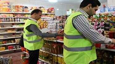 بازرسی از 22 هزار واحد اقتصادی درخراسان رضوی