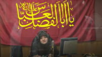 «بازار تهران»، از رادیو تهران