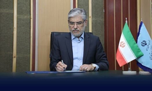 اعمال سهمیه دانشگاهی برای خانواده شهدا و جانبازان حمله رژیم صهیونیستی