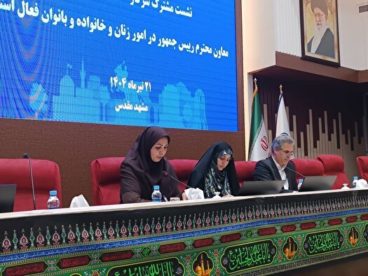 انجام بیش از ۱۵ انتصاب در حوزه زنان توسط رئیس جمهور