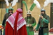 تعزیه خوانی؛پیوند نسل ها با حماسه عاشورا