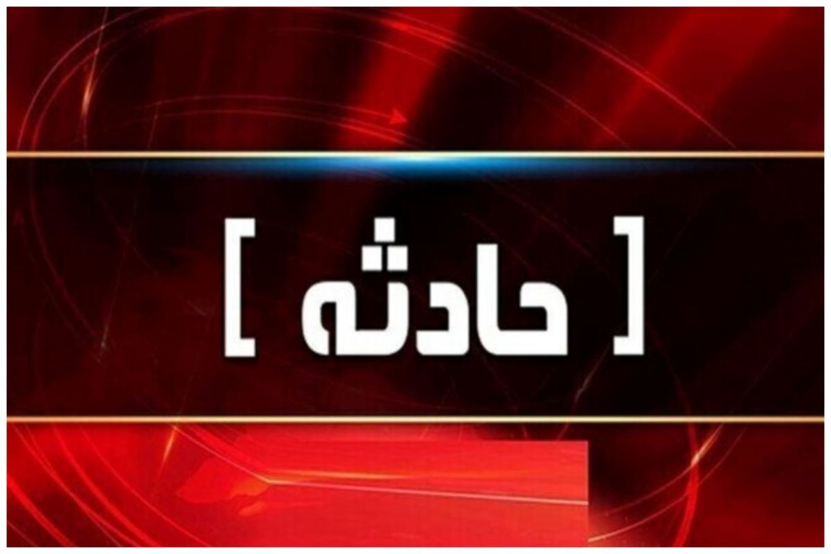 تصادف رانندگی در محور ارومیه به سرو