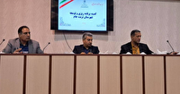اختصاص اعتبار 2 هزار میلیارد ریالی به  107 طرح عمرانی در تربت جام