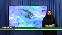ابرناکی و وزش باد در لرستان