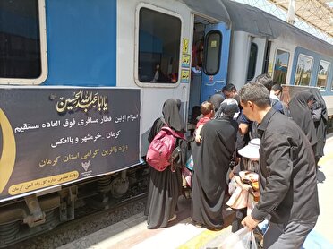 راه‌اندازی قطار فوق‌العاده اربعین از کرمان به خرمشهر