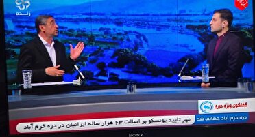 وفاق و همدلی از ثمرات جنگ تحمیلی 12 روزه