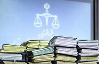 پرونده‌های قضایی مزدوران جنگ سریع رسیدگی می‌شود