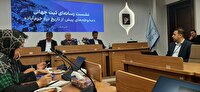 صعود ایران به رتبه چهارم جهانی در حوزه میراث ناملموس صعود ایران به رتبه چهارم جهانی در حوزه میراث ناملموس