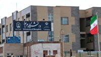 راه اندازی رشته علوم ورزشی در دانشگاه مراغه