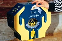 جمع‌آوری ۴۳۰ میلیارد تومان کمک مردمی در آذربایجان‌غربی