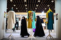 راه اندازی دومین نمایشگاه مد و لباس ایرانی اسلامی در دزفول