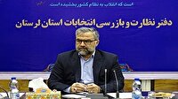 ساماندهی 19 هزار ناظر انتخاباتی در لرستان