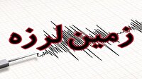 گرگان لرزید