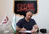 مشارکت شرکت گچ بری یزدی در آزادی زندانیان