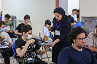 تمهیدات امنیتی برای برگزاری بزرگترین رقابت علمی در مازندران